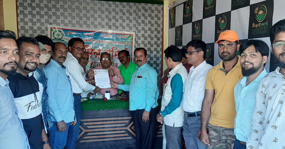 मनमाड शहर निसर्गमित्र समिती पदाधिकाऱ्यांची निवड !