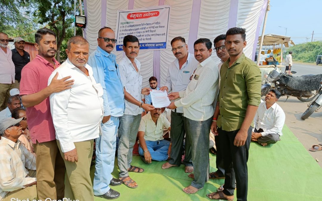 राज्य परिवहन महामंडळ कर्मचारी उपोषणास नांदगाव तालुका राष्ट्रवादी कॉंग्रेसचा पाठींबा !