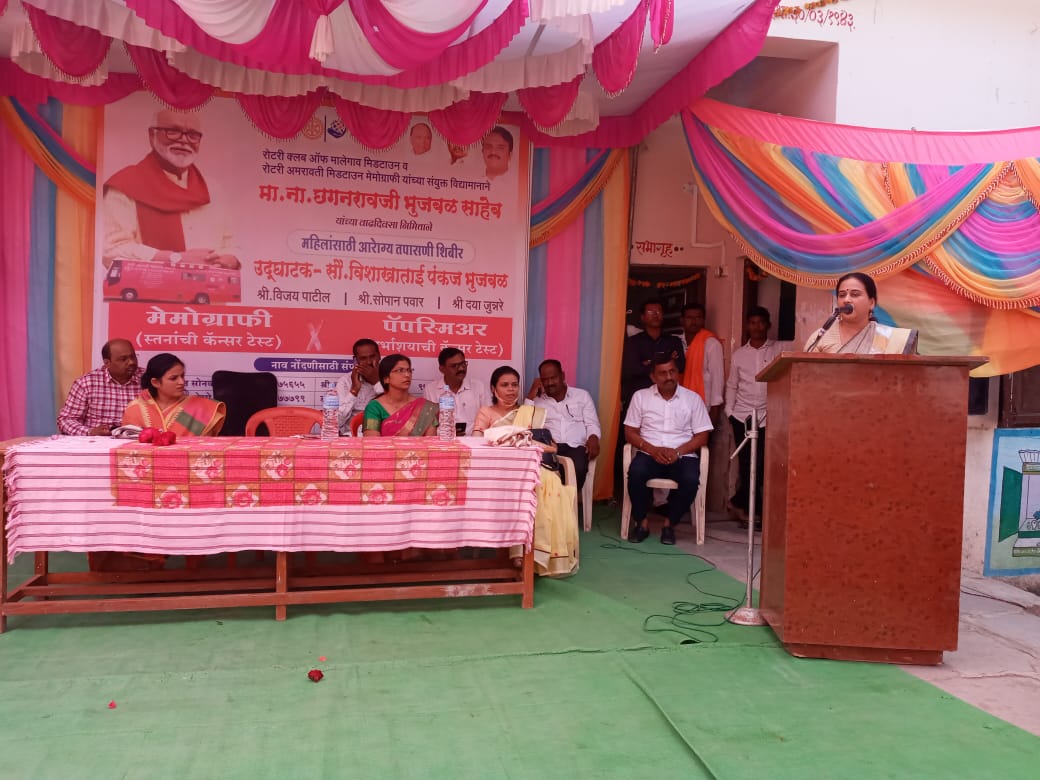 c3f4573f-29f1-42fa-bf95-d558e2da64b7