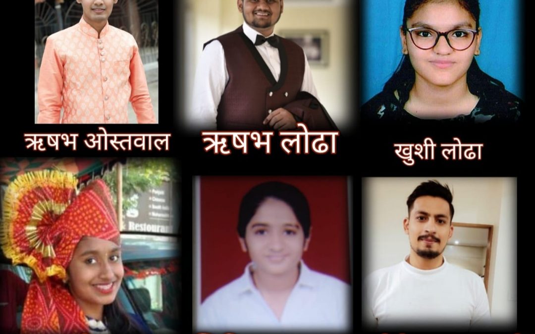 सी.ए फायनल, फाउंडेशन परीक्षेत मनमाडच्या विद्यार्थ्यांचे घवघवीत यश