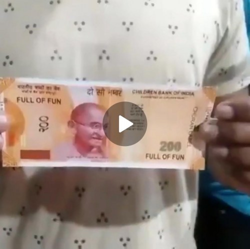 बघा व्हिडिओ – जेव्हा ए टी एम मधूनच निघते चिल्ड्रन्स बँक ची नोट