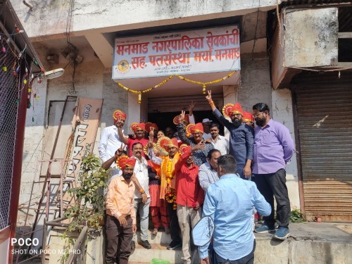 म न प कामगार सहकारी पतसंस्था चेअरमन पदी कॉ.रामदास पगारे
