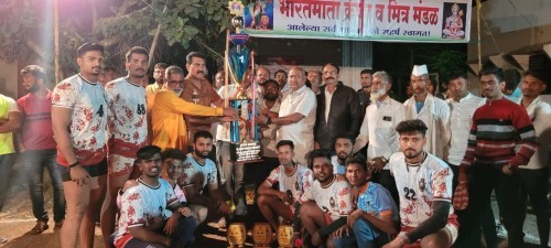 भारत माता क्रिडा मंडळ आयोजित भव्य कबड्डी स्पर्धा