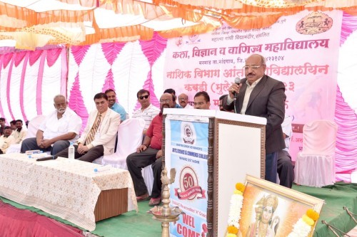 खेळामुळे युवकांचे जीवन घडू शकते- डॉ. हरिष आडके, मनमाड महाविद्यालयात नाशिक विभागीय आंतर महाविद्यालयीन कबड्डी स्पर्धेचे उद्घाटन