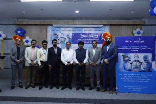 उत्तर महाराष्ट्रातील पहिले “रोबोटिक जॉइंट रिप्लेसमेंट सेंटर” मेडिकव्हर हॉस्पिटल येथे सुरु