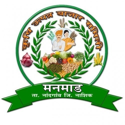 मनमाड बाजार समिती – आजची आवक व लिलाव झालेली वाहने