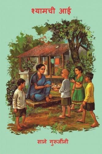 पालकांसाठी लेख
