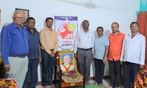 जायंट्स ग्रुप नांदगाव तर्फे सरदार वल्लभभाई पटेल यांना अभिवादन