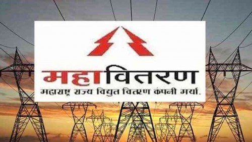 महावितरणच्या विद्युत साहित्याच्या दरसूचीमध्ये (कॉस्ट डाटा) वाढ