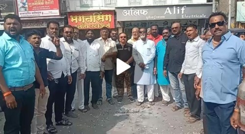 बघा व्हिडिओ – खासदार राऊत यांची जामिनावर सुटका – मनमाडला जल्लोष