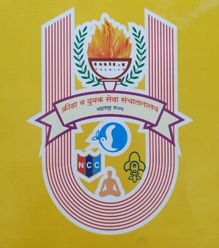 १० नोव्हेंबर ते १ डिसेंबर रोजी येवला तालुका स्तरीय शालेय क्रीडा स्पर्धांचे आयोजन