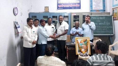 अध्यापकभारतीच्या वतीने शिक्षकेत्तर कर्मचारी सन्मान सोहळा उत्साहात संपन्न