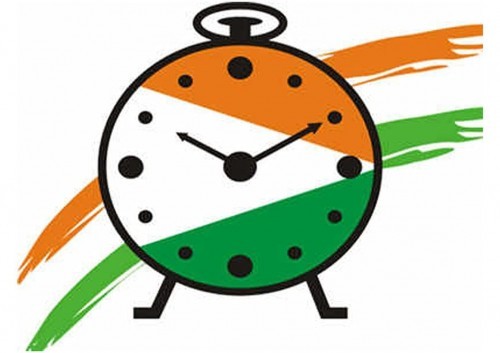 महावितरण कंपनीच्या मनमानी कारभार विरोधात सोमवारी    राष्ट्रवादी काँग्रेस चे आंदोलन