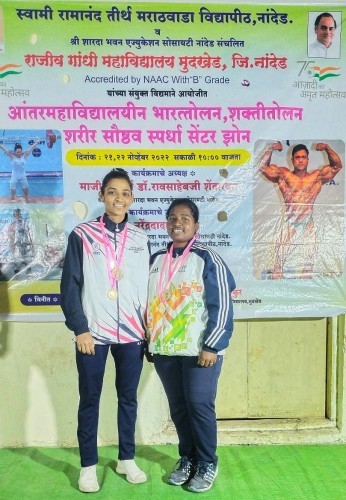 आंतरमहाविद्यालयीन वेटलिफ्टिंग स्पर्धेत खुशाली गांगुर्डे व करुणा गाढे यांना सुवर्णपदक