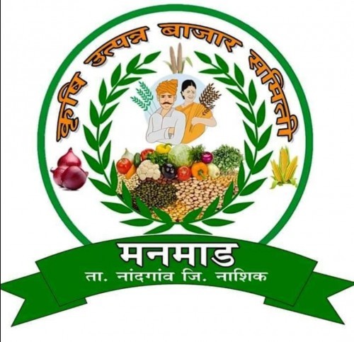 नांदगाव मनमाड सह राज्यातील बाजार समितीच्या निवडणुका औरंगाबाद हायकोर्टाच्या आदेशाने रद्द