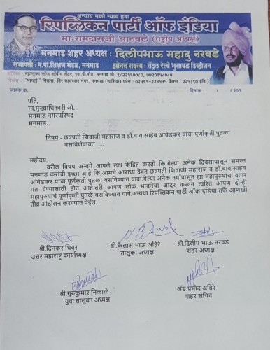 WhatsApp Image 2022-12-08 at 11.09.36