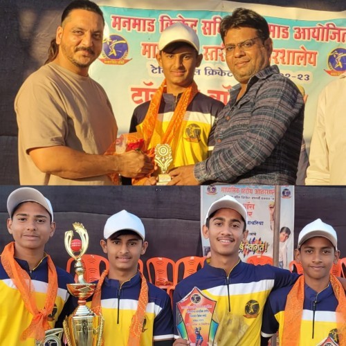 आंतर शालेय क्रिकेट स्पर्धा – भुमी क्रिकेट अकॅडमीच्या खेळाडुंचे सर्वोत्कृष्ट प्रदर्शन