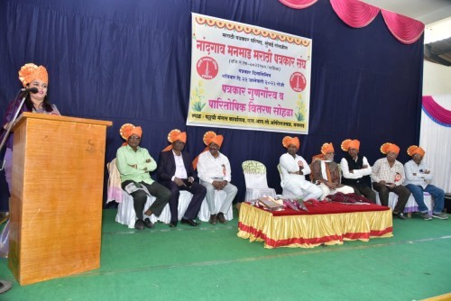 माध्यम क्षेत्रातील स्पर्धेत स्वतःला सिद्ध आणि सक्षम होण्याची गरज – मुग्धा सराफ यांचे पत्रकार गुणगौरव सोहळ्यात प्रतिपादन