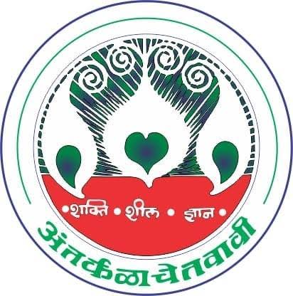 चांदवड तालुक्यातील भाटगाव येथील ‘शिक्षण मंडळ भगूर’ संचालितनूतन माध्यमिक विद्यालय