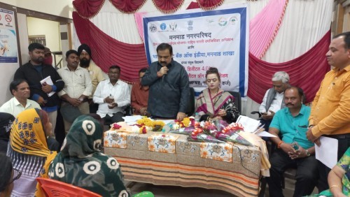 मै भी डिजिटल 4.0 मोहिमेअंतर्गत पथविक्रेत्यांना कर्ज वितरीत : शहरात कौशल्य प्रशिक्षण केंद्र उभारणार – आमदार कांदे