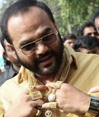 येवल्याचे पंकज पारख यांना २२ कोटींच्या घोटाळ्याप्रकरणी अटक