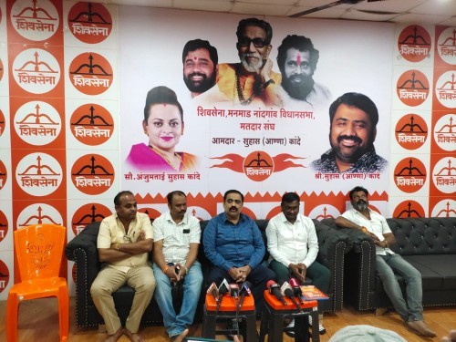 WhatsApp Image 2023-02-05 at 11.12.22