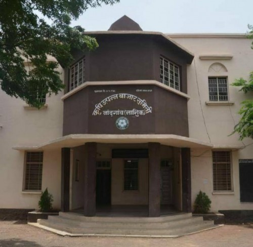 नाशिक जिल्हातील बाजार समितीच्या निवडणुकीचा बिगुल वाजला
