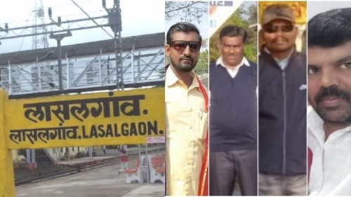 लासलगाव रेल्वे कर्मचारी अपघात – चालकासह तिघांना रेल्वेने केले निलंबीत