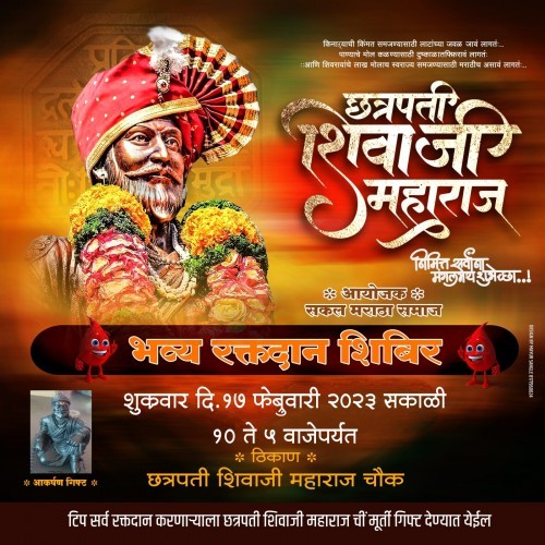 WhatsApp Image 2023-02-16 at 20.43.53
