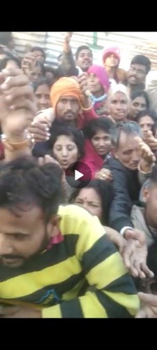 कुबेश्वर धामच्या चेंंगराचेंगरीत मालेगावच्या महिलेचा मृत्यू!
