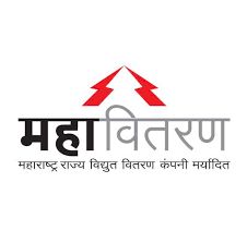 कर्मचाऱी निवृत्ती वेतन योजनेचा लाभ कर्मचाऱी निवृत्ती वेतन योजनेचा लाभ घेण्यासाठी २७ फेब्रुवारीपर्यंत अर्ज करावा: महावितरण