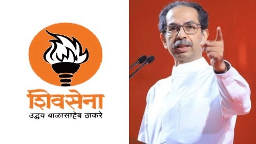 महावितरण कंपनीच्या बेजबाबदार कारभाराविरोधात शिवसेना उध्दव बाळासाहेब ठाकरे पक्षाचा आंदोलनाचा इशारा