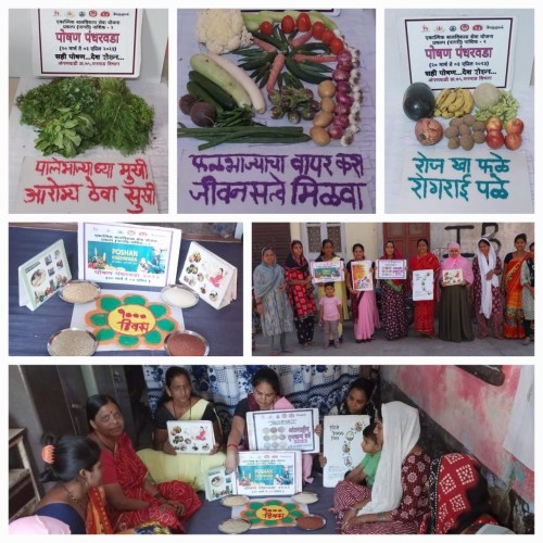 अंगणवाडीत केले जात आहे महिलांना मार्गदर्शन १००० दिवसाचे- शितल गायकवाड मुख्यसेविका