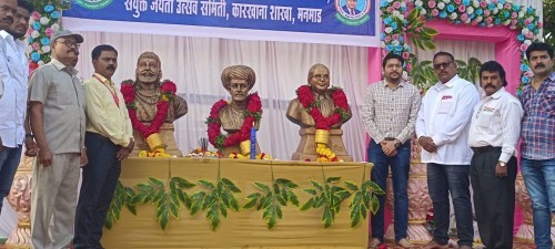 ऑल इंडिया एससी एसटी रेल्वे एम्प्लॉइज असोसिएशन च्या वतीने डॉ. बाबासाहेब आंबेडकर जयंती साजरी
