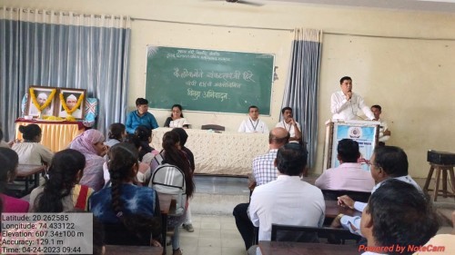 WhatsApp Image 2023-04-24 at 20.19.11