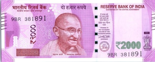२००० च्या १० नोटा बदलण्यासाठी कागदपत्रांची आवश्यकता नाही – स्टेट बँक ऑफ इंडिया