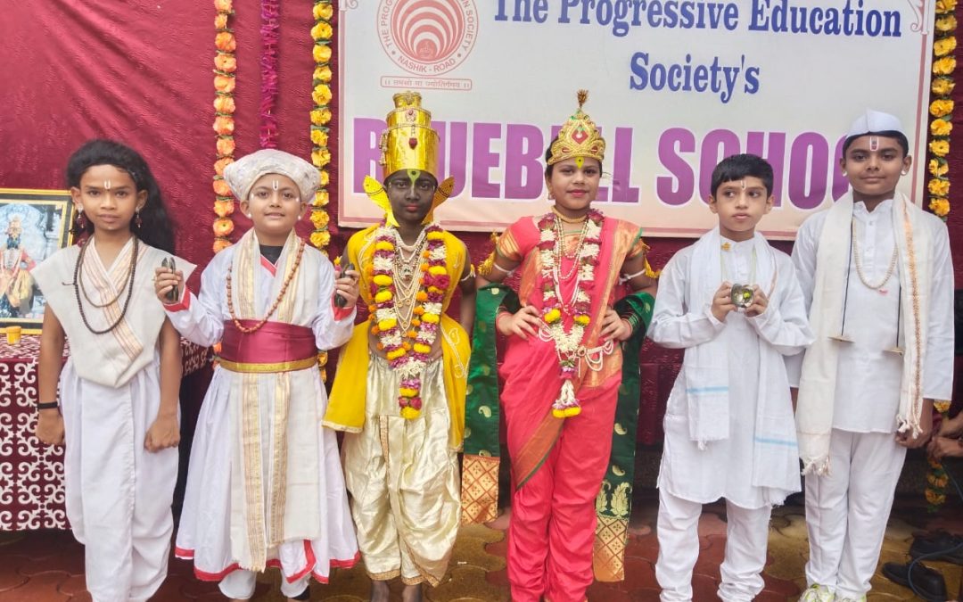 द प्रोग्रेसिव्ह एज्युकेशन सोसायटी संचलित इंग्लिश मीडियम स्कूल मध्ये दुमदुमली पंढरी