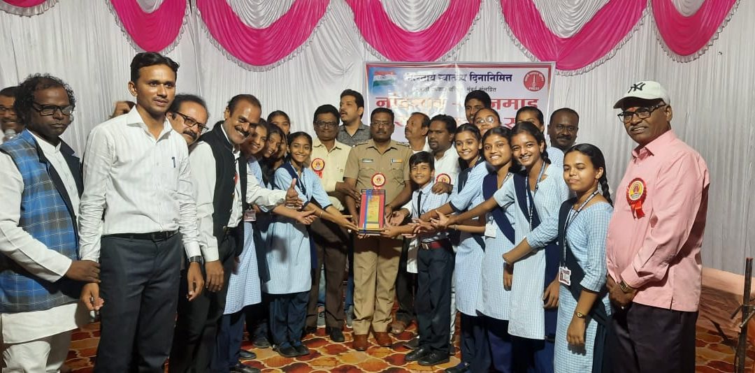 नांदगाव – मनमाड मराठी पत्रकार संघ आयोजित देशभक्तीपर समूह गीत स्पर्धेत गुड शेफर्ड स्कूल प्रथम