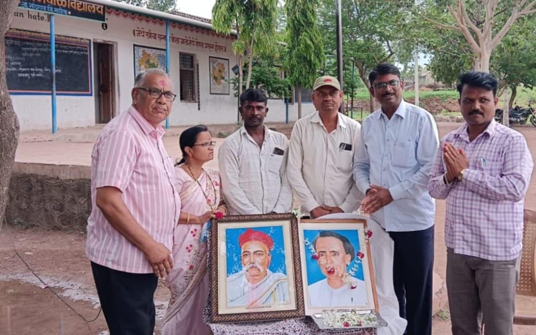कै पुंडलिक पांडुरंग मवाळ विद्यालयात लोकमान्य टिळक पुण्यतिथी व लोकशाहीर आण्णाभाऊसाठे जयंती उत्साहात साजरी…