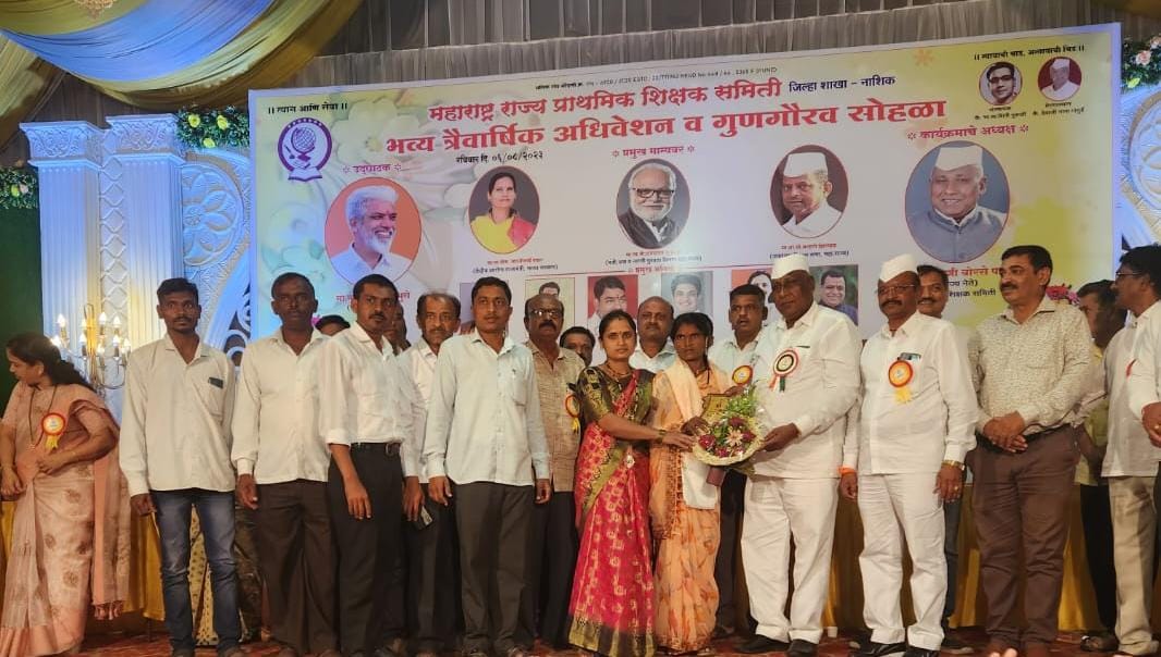 उपक्रमशील शाळा पुरस्कार दरेगाव येथील जि.प.प्राथमिक शाळेस प्रदान