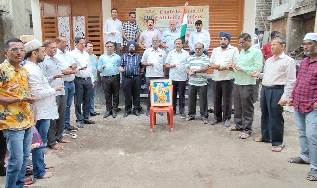 मनमाड शहर केट ने राबविला ‘ मेरी माटी मेरा देश ‘ उपक्रम