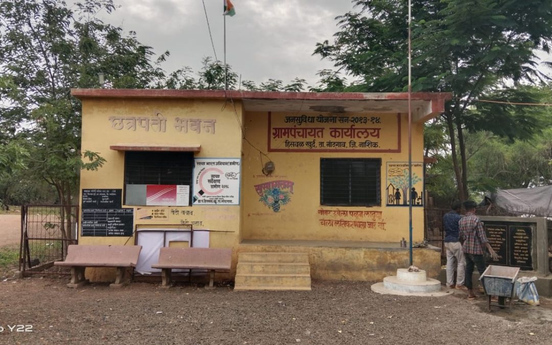 हिसवळ खुर्द च्या सरपंचांविरुद्ध अविश्वास ठराव मंजूर