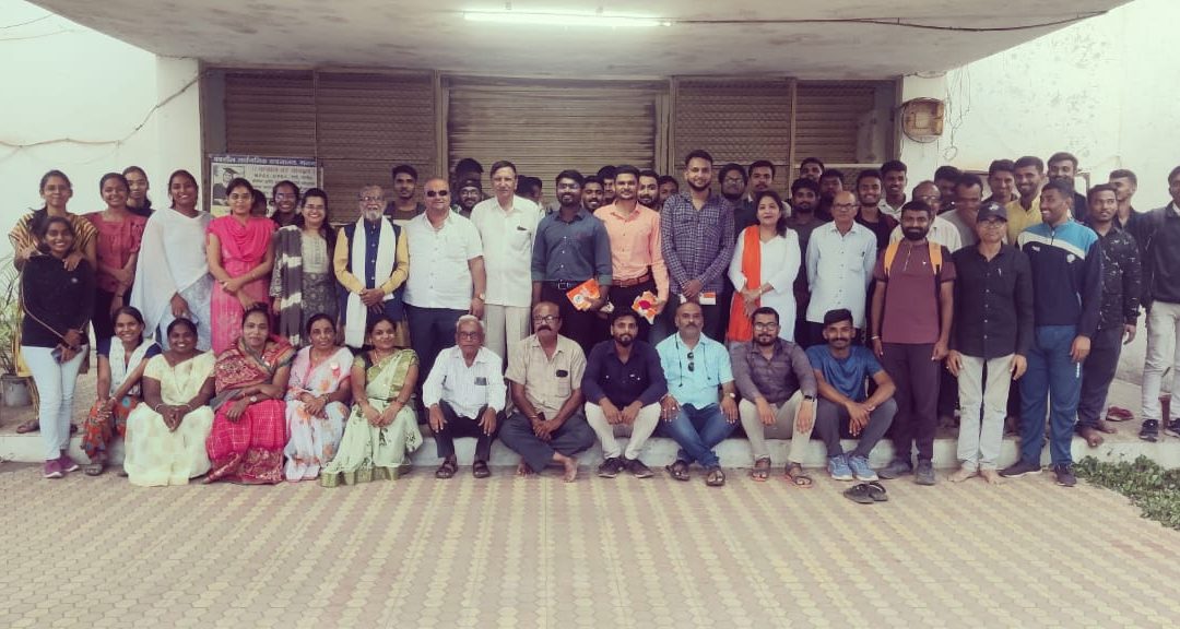 महात्मा फुले  अभ्यासीकेचा लाभ घेऊन उज्वल यश संपादन करणाऱ्या विद्यार्थ्यांचा गुणगौरव सोहळा संपन्न