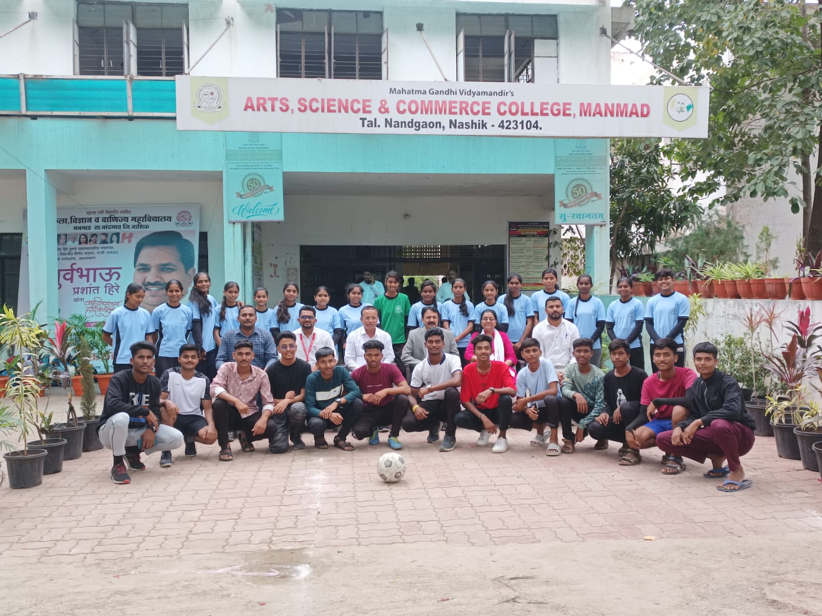 WhatsApp Image 2023-08-22 at 20.20.41