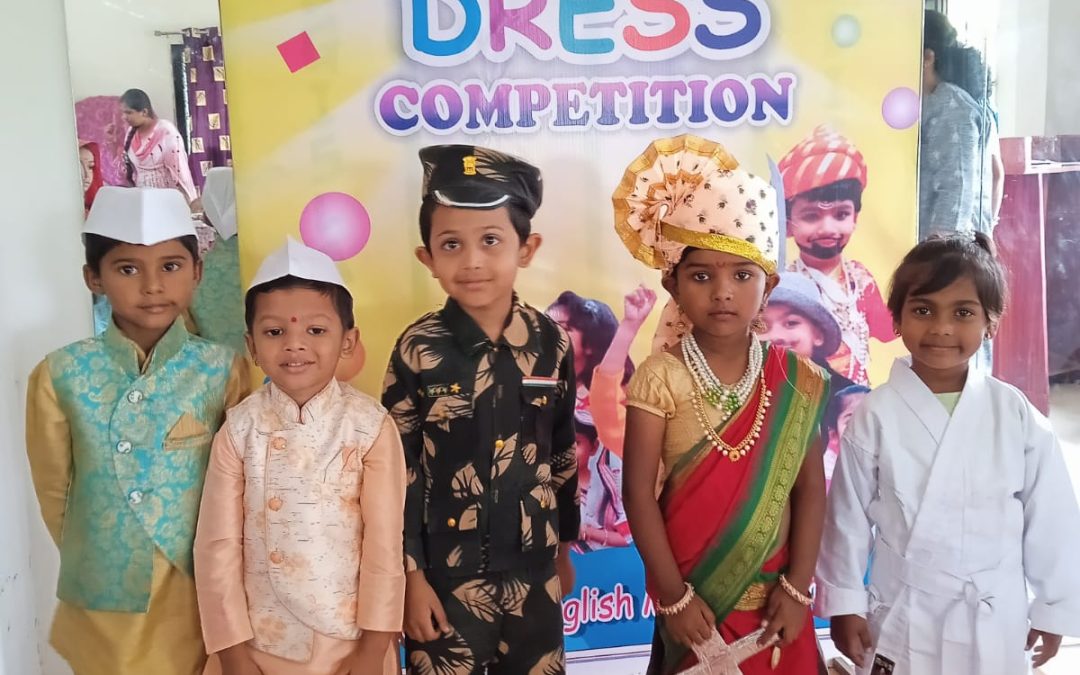 जे. टी. कासलीवाल इंग्लिश मिडियम स्कूल मध्ये चिमूकल्यांची वेशभूषा स्पर्धा.