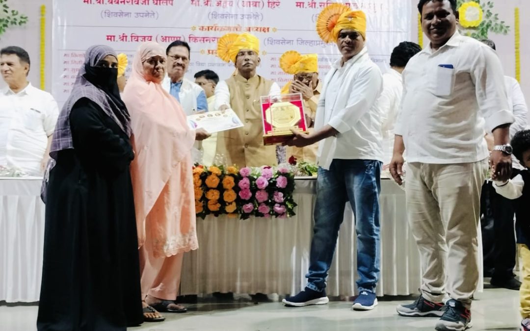 जावीद शेख(सर) यांना जिल्हास्तरीय उपक्रमशिल शिक्षकेतर पुरस्कार