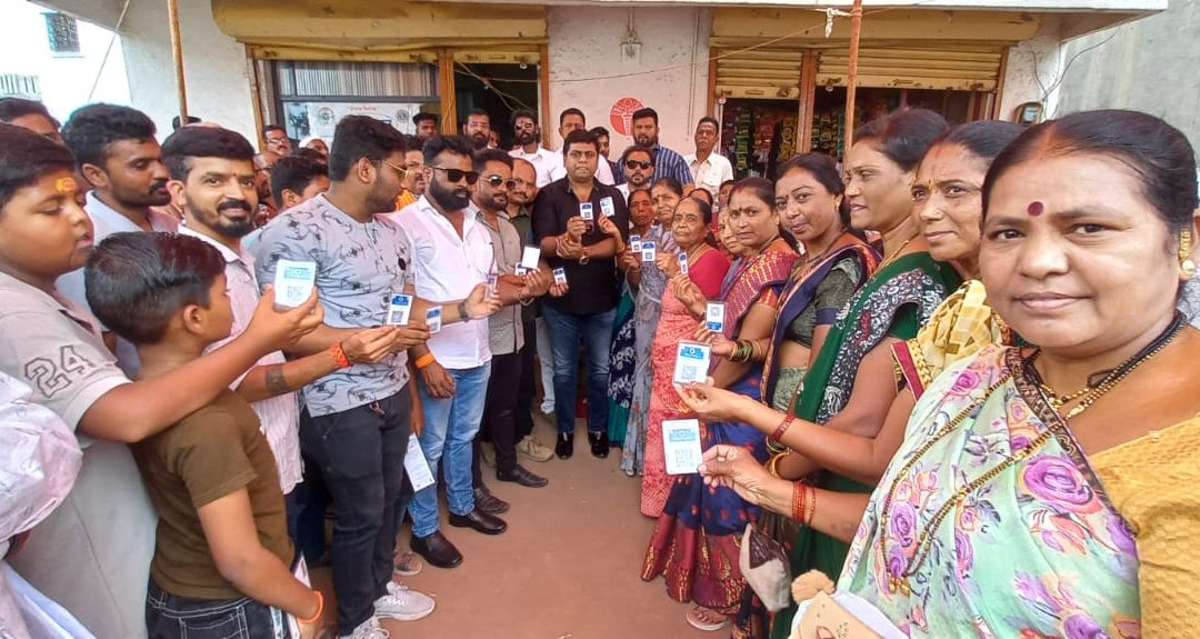 आभा कार्ड चे वितरण – युवा नेते अमोल दंडगव्हाळ यांचा पुढाकार