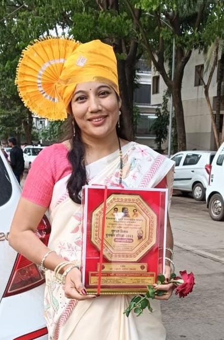 सौ.ज्योती गणेश सानप गुणवंत शिक्षक पुरस्काराने सन्मानित