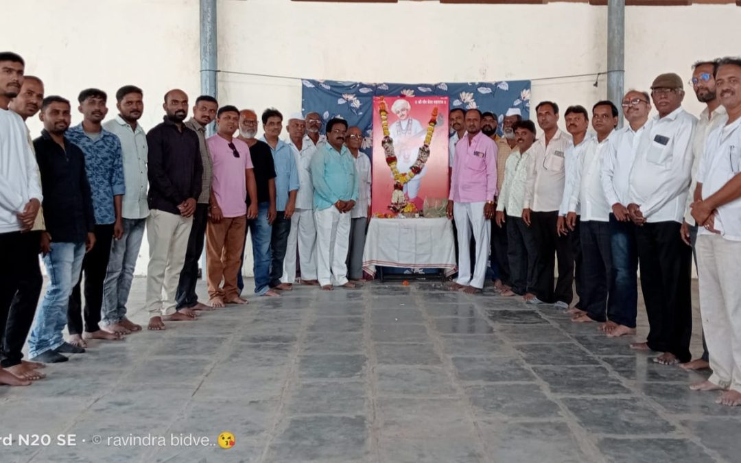 नांदगाव येये संत सेना महाराज पुण्यतिथी संपन्न
