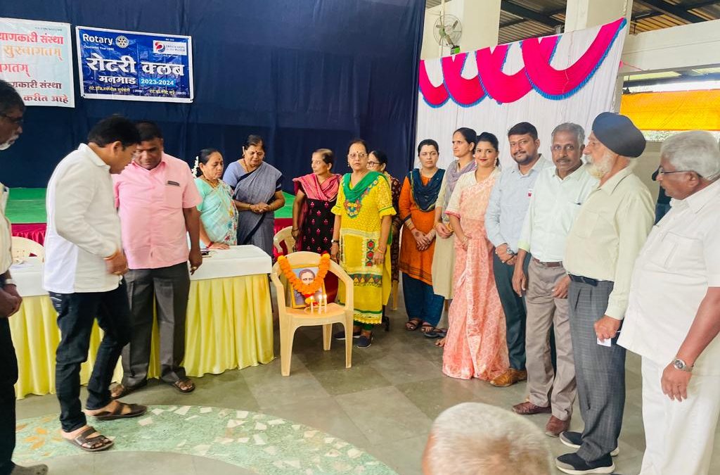 रोटरी महिला क्लब मनमाड व जय हिंद कल्याणकारी संस्था यांच्या संयुक्त विद्यमाने अंध बांधवांना उपयोगी वस्तूंचे वाटप